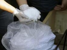 Veterinary Services powder and crystals am122 for sale - USA, California. Price 10 $