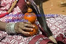 Veterinary Services herbalist psychic traditional healer mama dinah +27810868454 - USA, California. Price 450 $