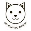 Питомник собак Go Jidai No Chouji 