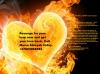 Veterinary Services USA, Illinois, Chicago Powerful Love spells that work -VOTED No.1 SPELLS +27823968582 Mama ALEEYAH